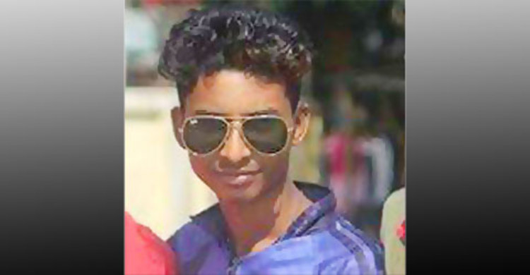 ভালোবাসা দিবসে বন্ধুকে নিয়ে ঘুরতে গিয়ে না ফেরার দেশে