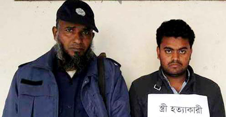 স্ত্রীকে কুপিয়ে হত্যা, প্রবাসী স্বামী গ্রেফতার