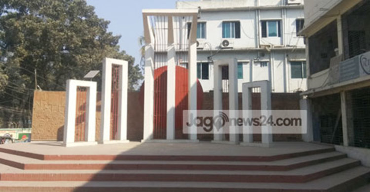 টাঙ্গাইলের ১৯৪৬ শিক্ষা প্রতিষ্ঠানে নেই শহীদ মিনার