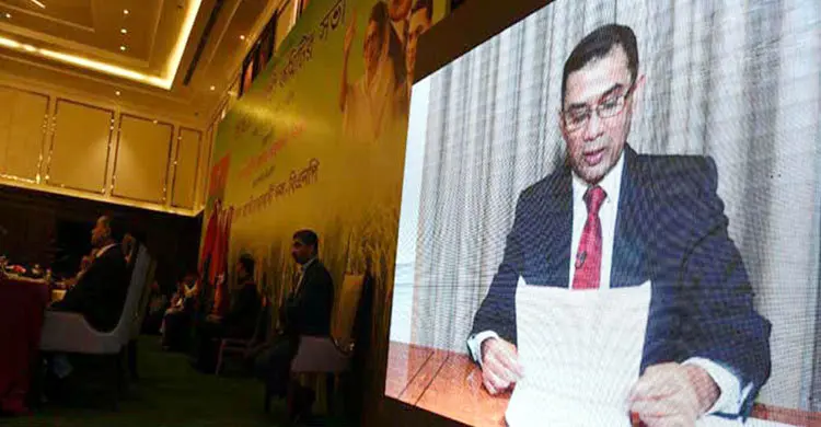 ভিডিও কনফারেন্সে বক্তব্য দিলেন তারেক রহমান