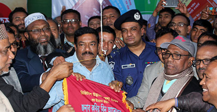 ঠাকুরগাঁওয়ে ডিজিটাল উদ্ভাবনী মেলার উদ্বোধন