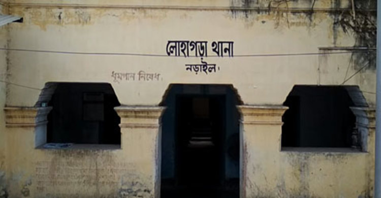 মাইকিং করে পুলিশের ওপর হামলা, আসামি ছিনতাই