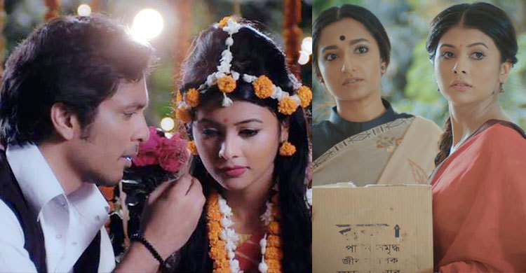 যুক্তরাষ্ট্রে মুক্তি পাচ্ছে টয়ার প্রথম সিনেমা বেঙ্গলি বিউটি