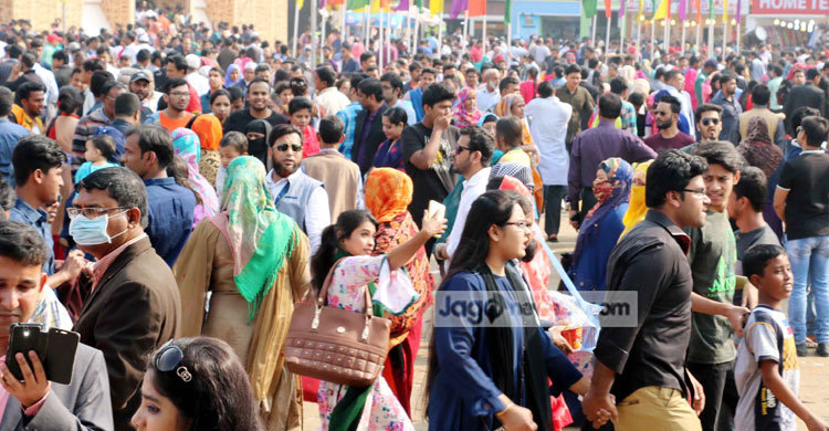 জনসমুদ্র মেলা প্রাঙ্গণ