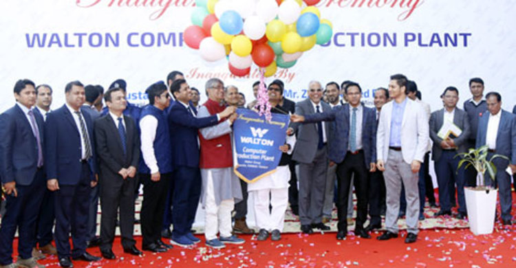 দেশে প্রথম কম্পিউটার তৈরির কারখানা উদ্বোধন