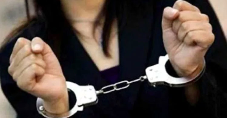 রাজৈরে প্রতারক সন্দেহে ১৪ নারীকে আটক