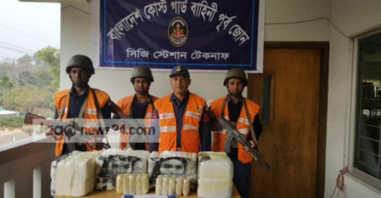 টেকনাফে ২১ কোটি টাকার ইয়াবা জব্দ