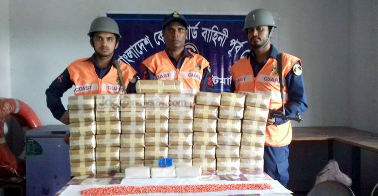 সেন্টমার্টিন থেকে ২৫ কোটি টাকার ইয়াবা জব্দ