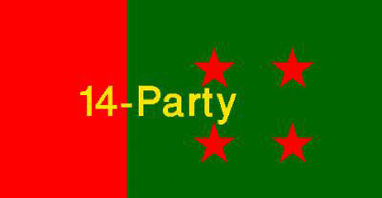 14-party exchanges views with 9 political parties