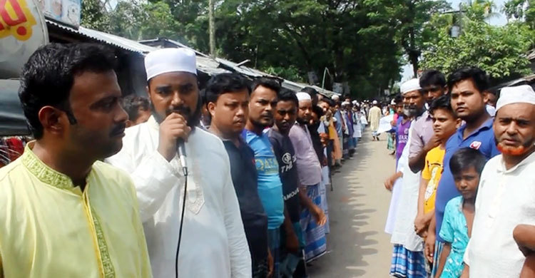 Lakshmipur-Manobbondhon