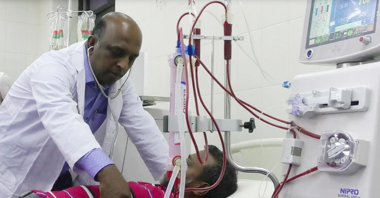 Noakhali-Nephrologyi-Health