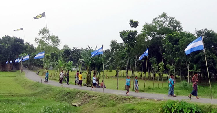 RAJBARI-ARJENTINA-FLAG--NEWS-PI