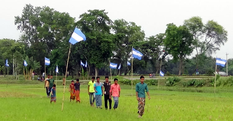 RAJBARI-ARJENTINA-FLAG--NEWS-PI