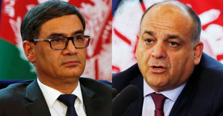 Afghanistan’s four top security officials resign