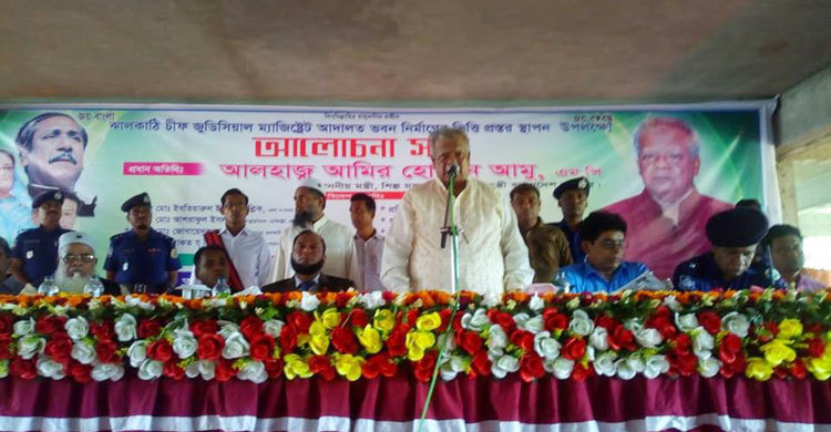 আদালত বিভিন্ন স্থানে বসতে পারে : শিল্পমন্ত্রী