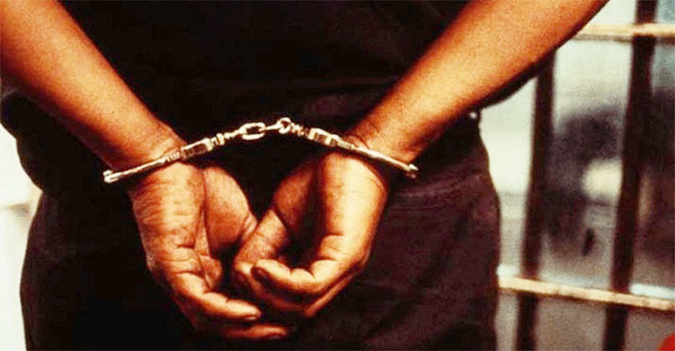 ফরিদপুরে বিশেষ অভিযানে গ্রেফতার ৪৫