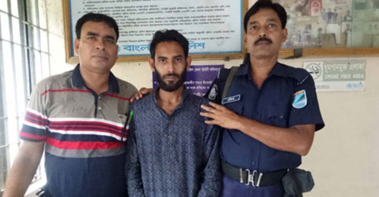 বাবার অভিযোগে ছেলের দণ্ড