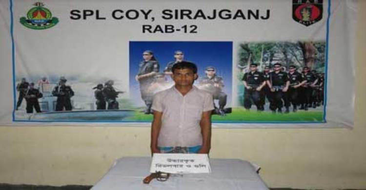 সিরাজগঞ্জে পিস্তল গুলিসহ যুবক আটক