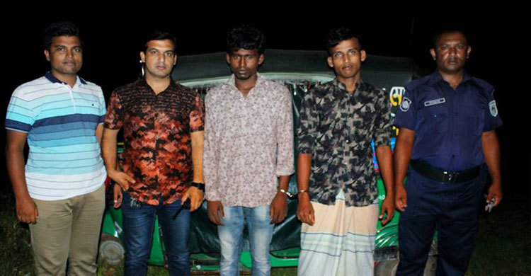 চোরাই সিএনজিসহ চোর সিন্ডিকেটের দুই সদস্য আটক