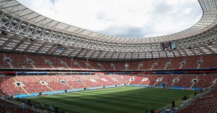 FIFA WC opening ceremony: Start time, performers, TV channel