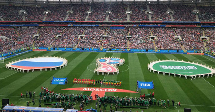 World Cup kicks off in Russia