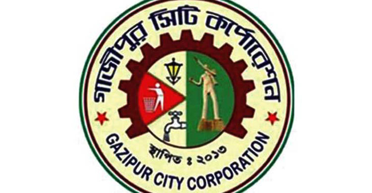 Gazipur poll campaign begins today