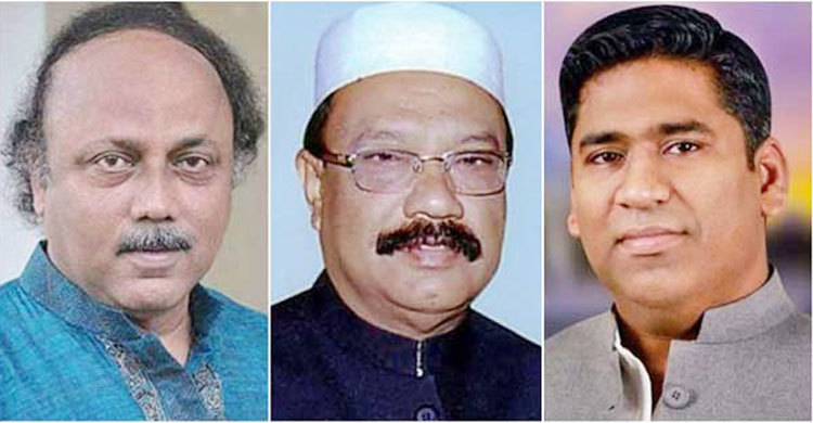 AL picks three mayoral candidates in city elections