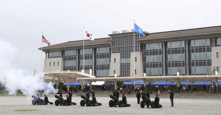 US ends 70 years of military presence in S. Korean capital