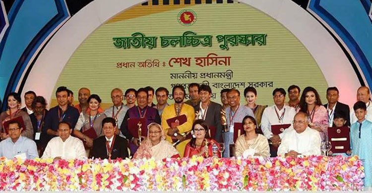 PM distributes National Film Awards-2016