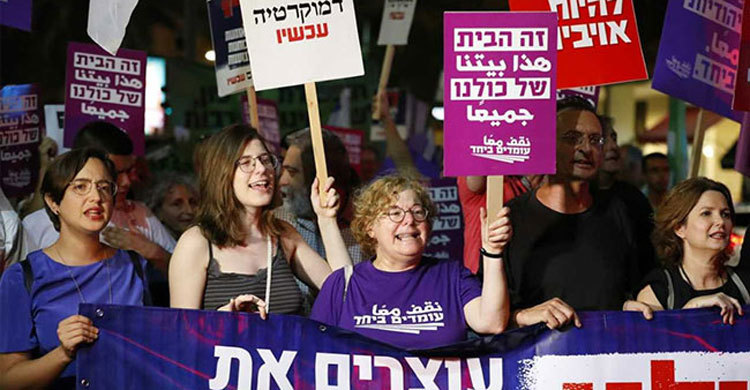 Israel adopts controversial Jewish nation-state law