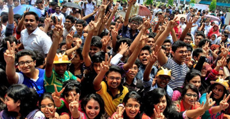 Barishal Board tops with 70.55 pc pass rate