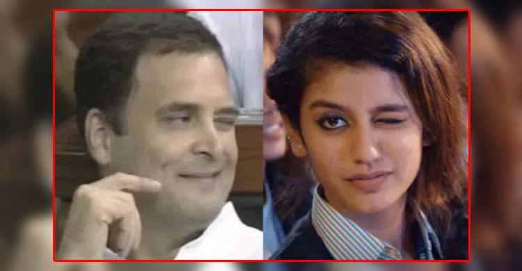 Rahul goes viral with a wink in Lok Sabha