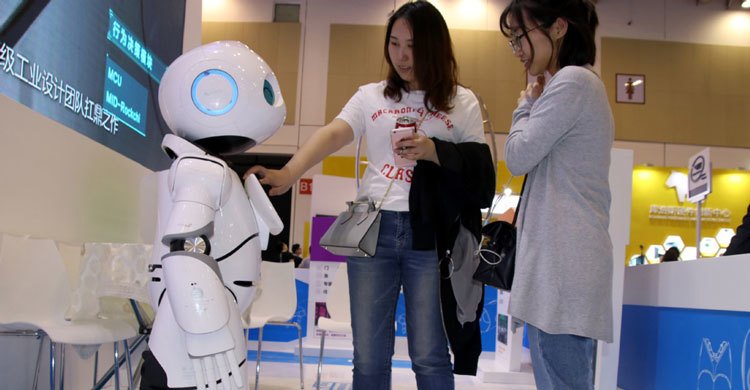 China to invest multi-billion dollars to develop digital economy
