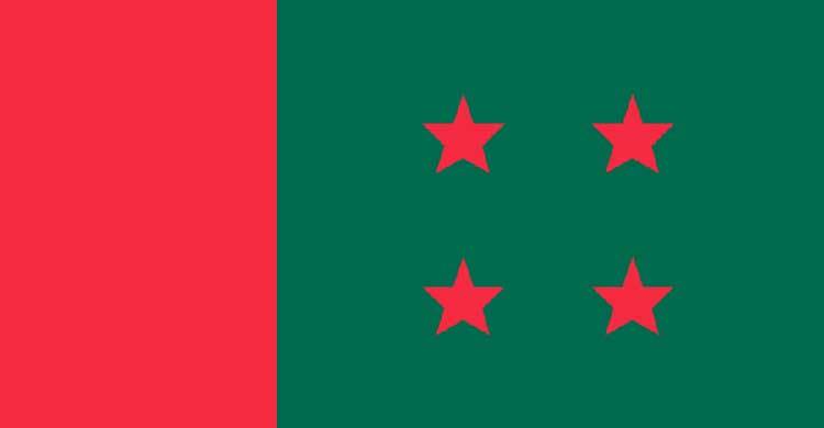 সংসদীয় ও স্থানীয় সরকার মনোনয়ন বোর্ডের সভা শুক্রবার