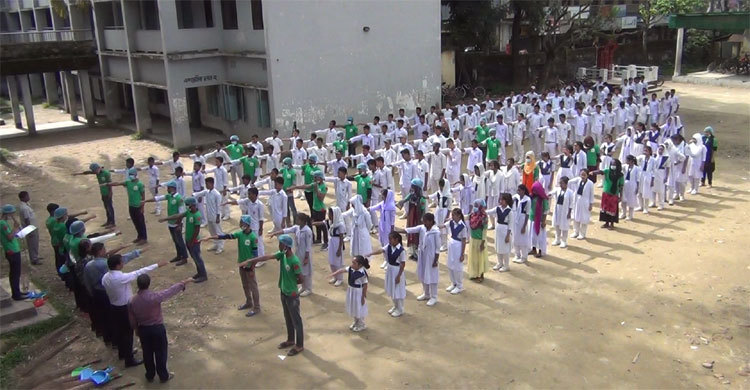 বান্দরবান সরকারি উচ্চ বিদ্যালয়ে পরিচ্ছন্নতা অভিযান