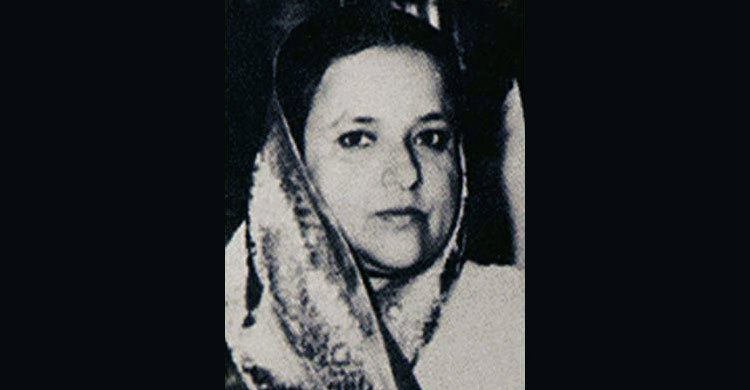 88th birth anniversary of Bangamata today