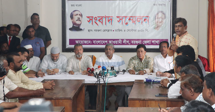 বরগুনায় এমপি শম্ভুকে অবাঞ্ছিত ঘোষণা