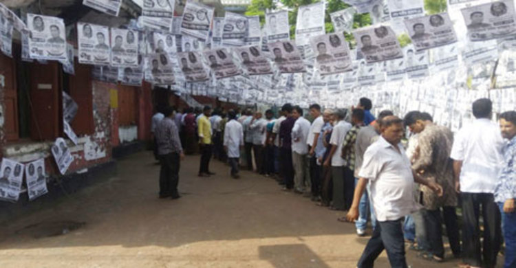 বরিশালের ১৬টি কেন্দ্রের ভোট স্থগিত