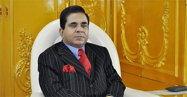 Probe report against Prince Musa August 12