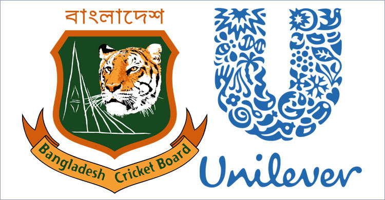 Unilever becomes sponsor of Bangladesh cricket