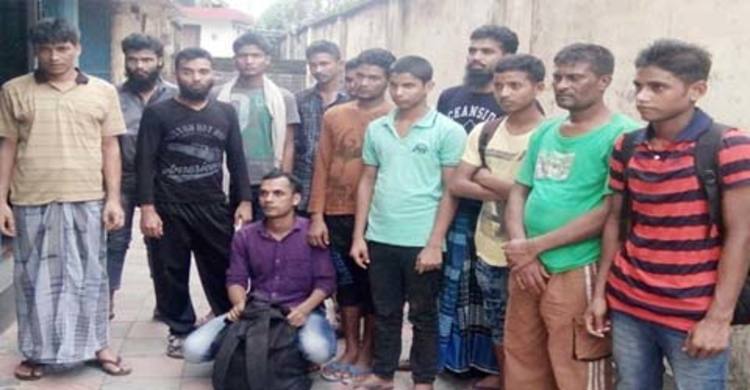 ভারতে ১৭ মাস কারাভোগ শেষে দেশে ফিরলেন ১৪ যুবক