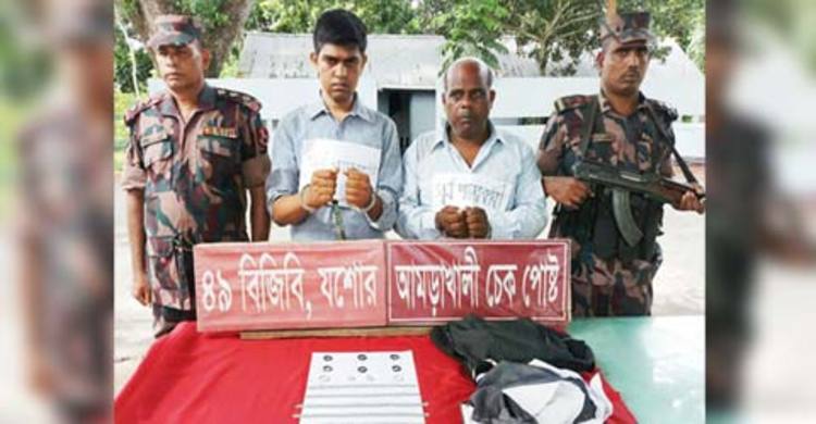 বেনাপোলে স্বর্ণসহ দুই ভারতীয় নাগরিক আটক