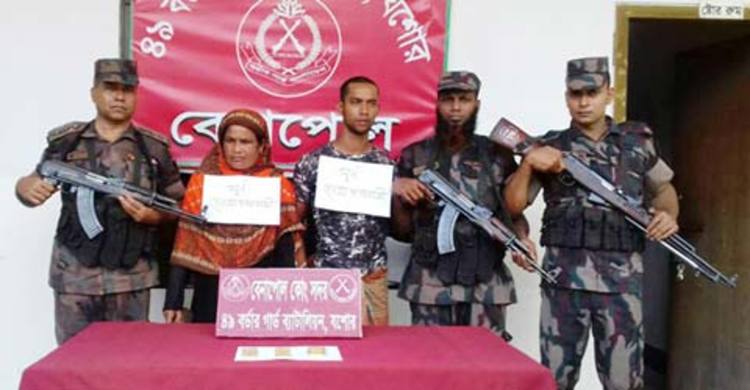 বেনাপোলে ফের দু’কেজি স্বর্ণসহ ২ পাচারকারী আটক