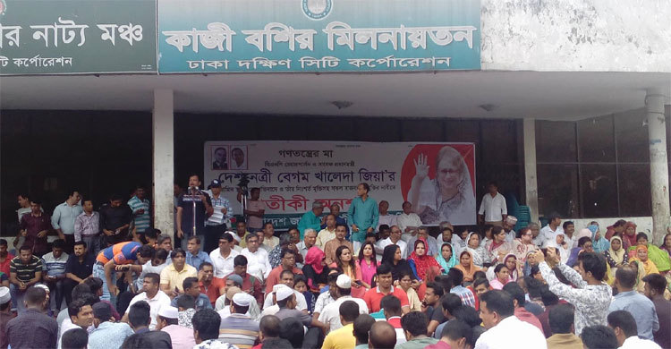 BNP observing 7-hr hunger strike
