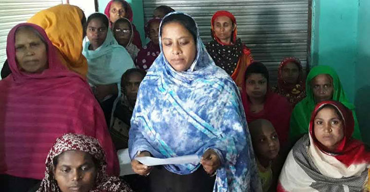 সমিতির কোটি টাকা নিয়ে স্বামী-স্ত্রী উধাও