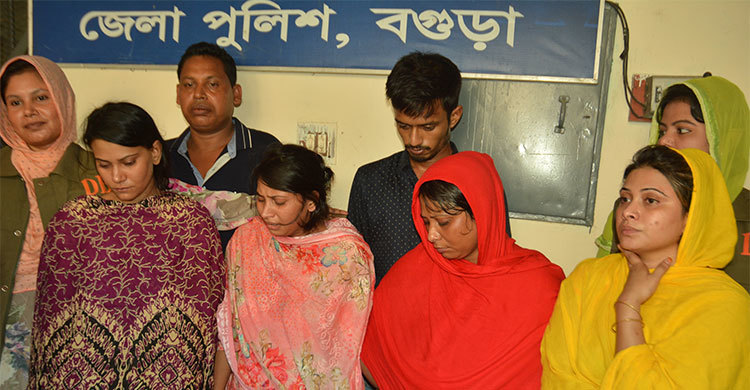 বগুড়ায় ইয়াবাসহ চার বোন আটক