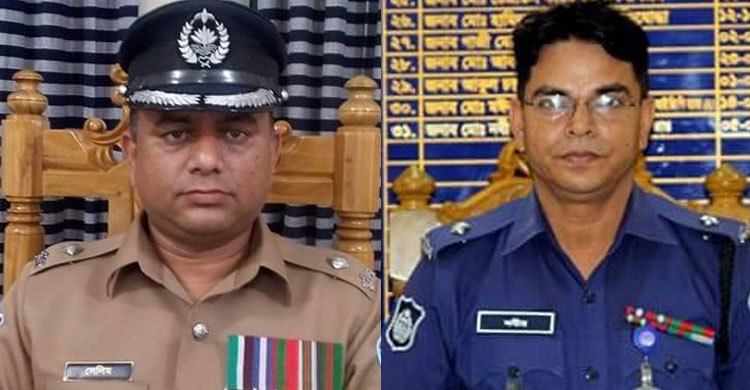 ব্রাহ্মণবাড়িয়ার দুই থানায় নতুন ওসি