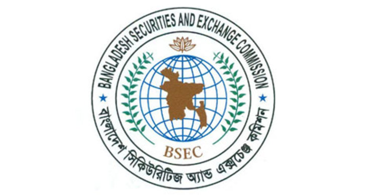 ৩০ শতাংশ শেয়ার ধারণের নির্দেশনায় সংশোধনী আনল বিএসইসি