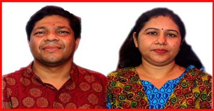 বশেমুরবিপ্রবি শিক্ষক সমিতির নেতৃত্বে আশিকুজ্জামান-ঈশিতা