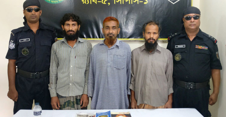 চাঁপাইনবাবগঞ্জে ৩ জেএমবির সদস্য আটক